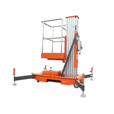 خرید بار 150 کیلوگرم پلی فرم هوایی آلومینیوم آلیاژ نارنجی online manufacture