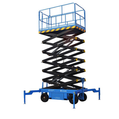 خرید 12m 14m 500kg برقی هیدرولیک قیچی میز های بلندکننده پلت فرم کاری هوایی online manufacture