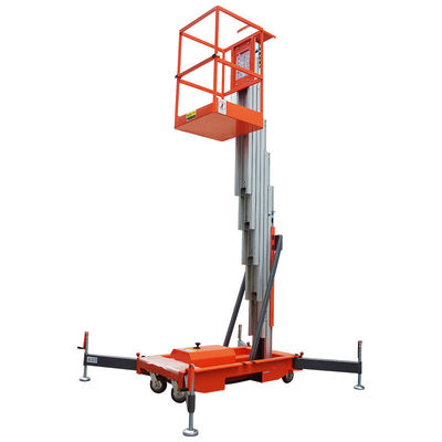 خرید میز بلند کن برق آلومینیوم تک ست 9 متر 150 کیلوگرم online manufacture